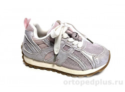 Кроссовки KAN020-010 розовый
